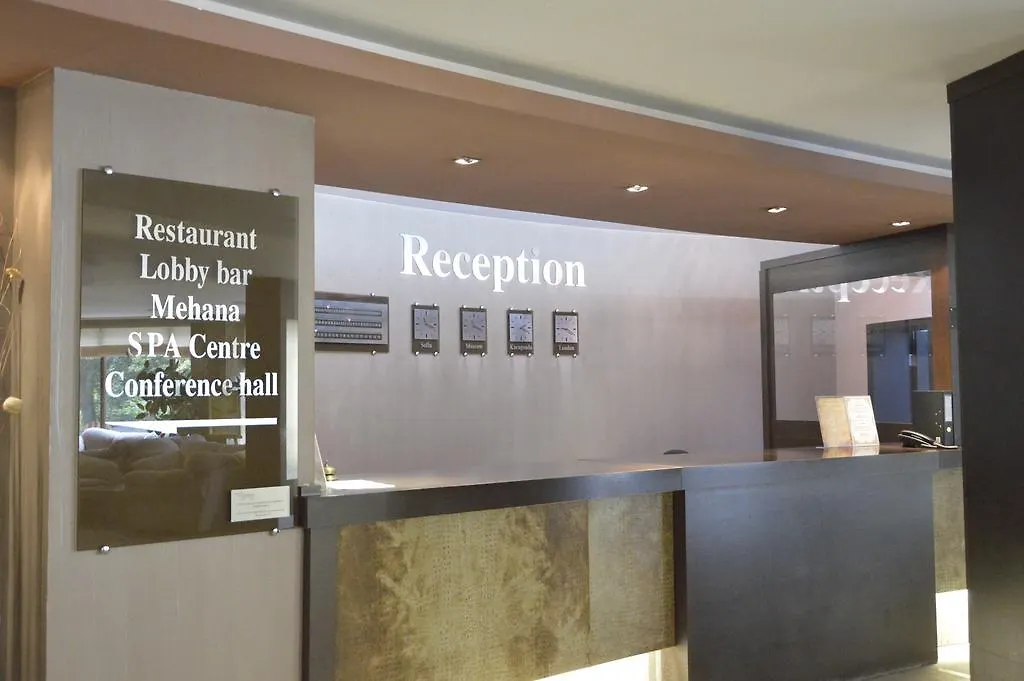 Gardenia Park Hotel Bansko