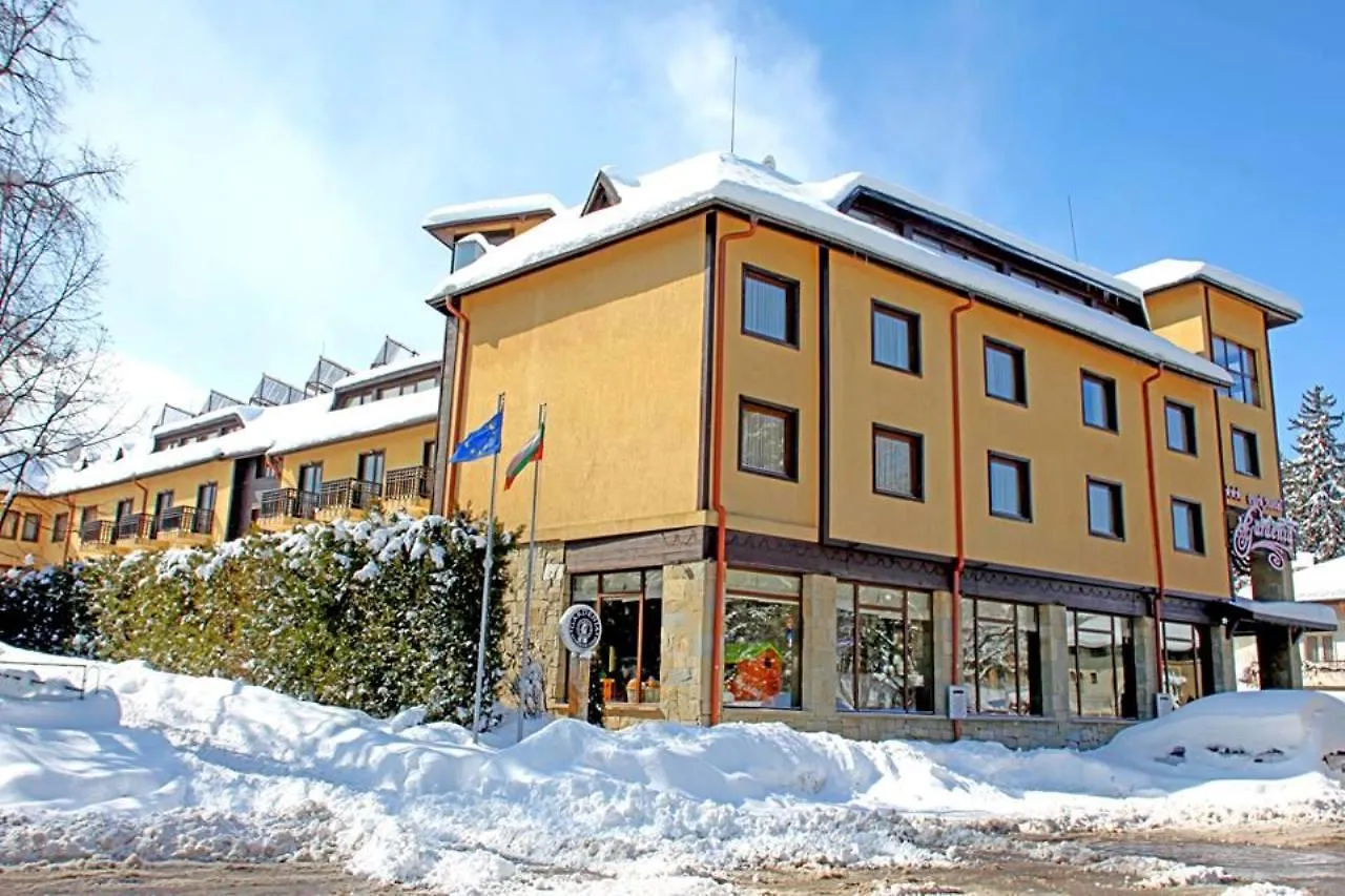 Gardenia Park Hotel Bansko